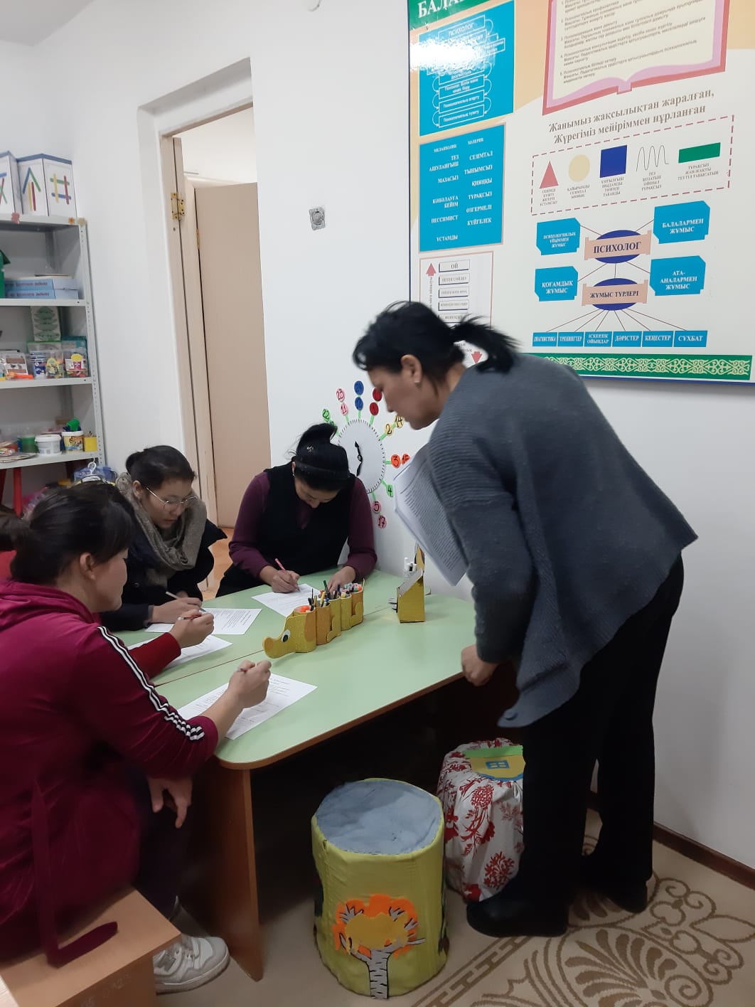 консультациялық пункт  жұмысы