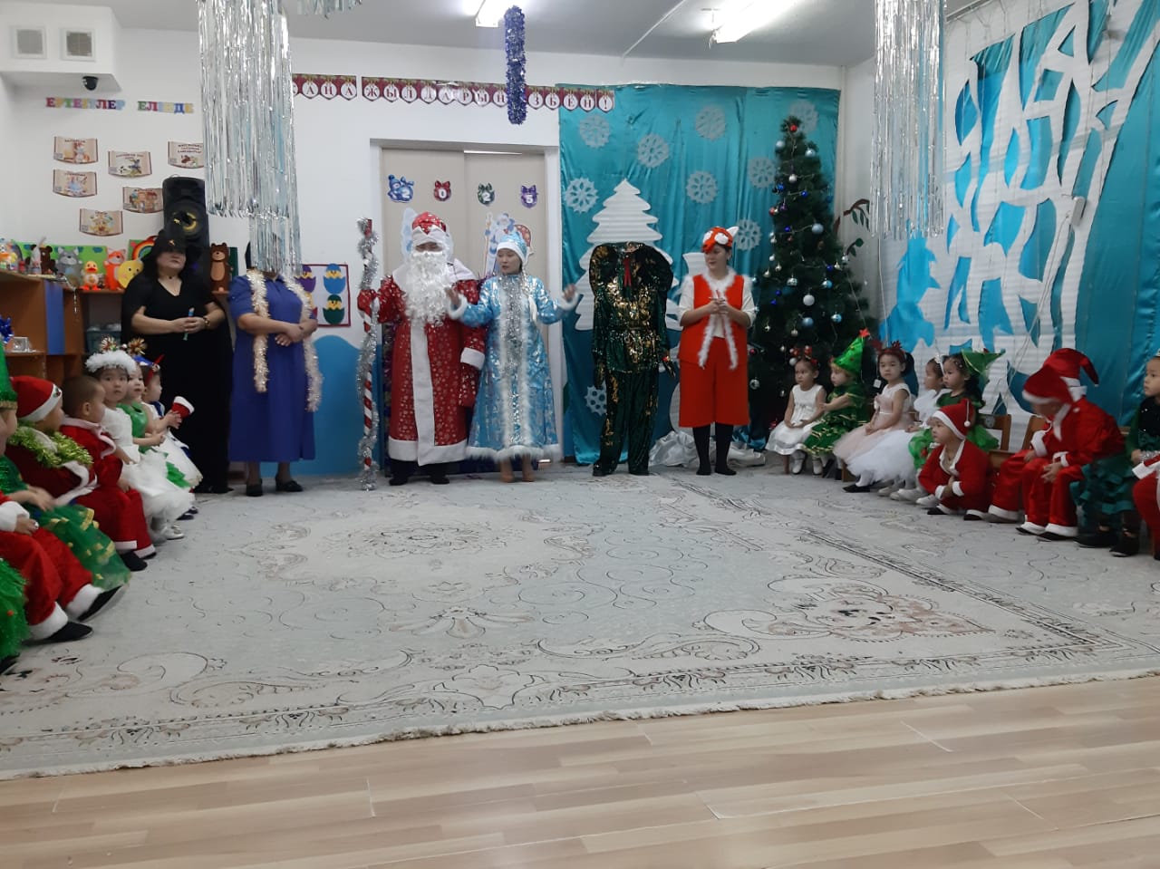Жаңа жылғы арналған іс-шаралары
